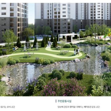 동·호지정 선착순 분양중